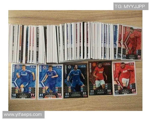 欧洲杯足球球星卡开包体验 发现隐藏的传奇球员与稀有卡片奖励