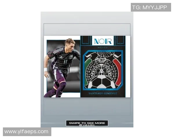 卡帕尼尼欧洲杯限量版足球明星卡收藏热潮揭示球迷文化新趋势